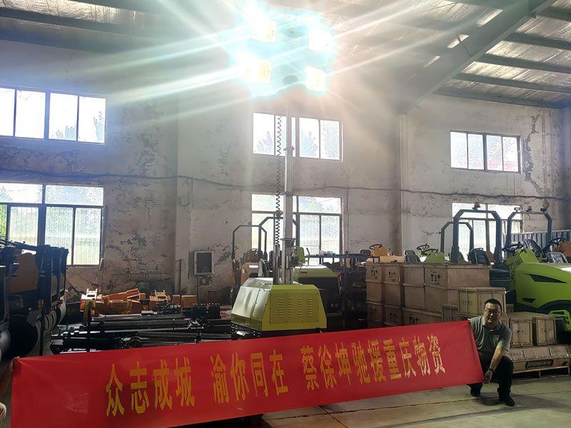 蔡徐坤為重慶捐贈奔馬照明車等救災(zāi)物資，傳遞偶像正能量